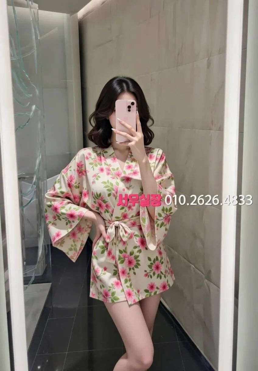 판교 하드코어 프리미엄 라인업 8번 프로필