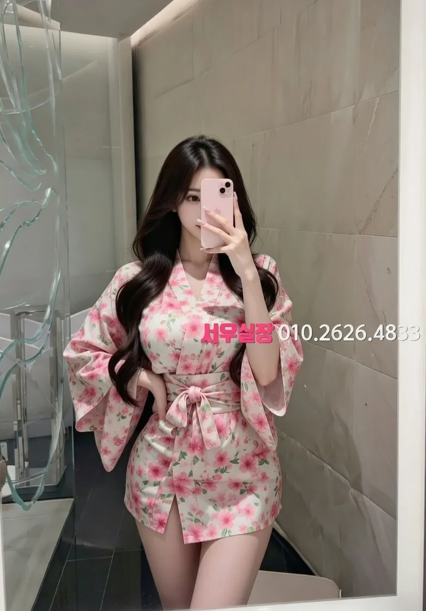 판교 텐프로 프리미엄 라인업 9번 프로필