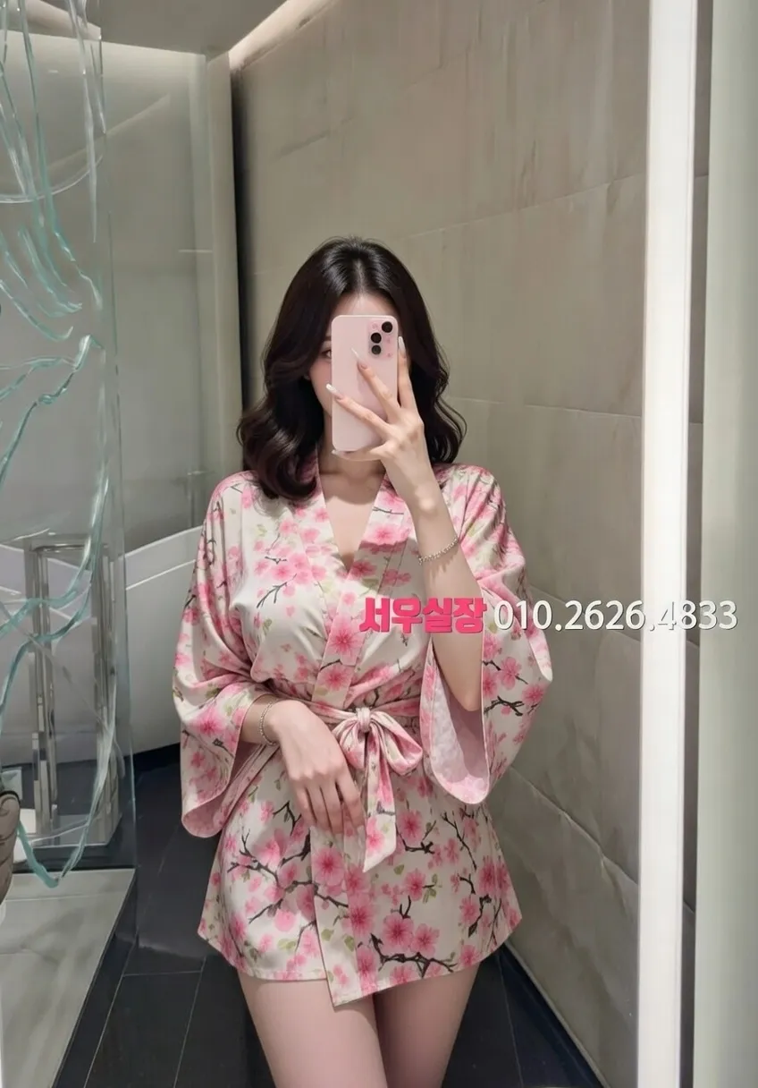 판교 스탠드바 프리미엄 라인업 22번 프로필