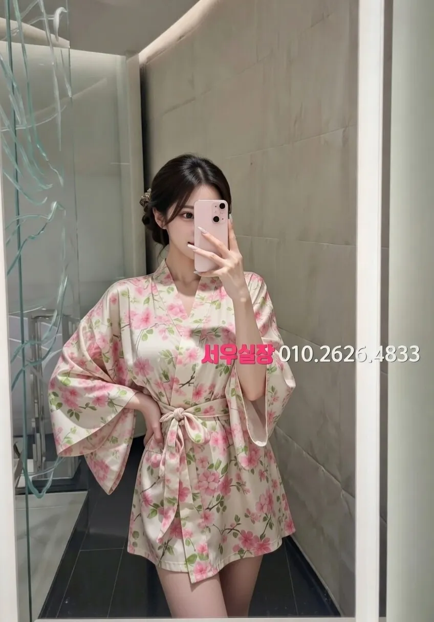 판교 쩜오 추천 및 검증된 최상급 프리미엄 업소 스크린샷