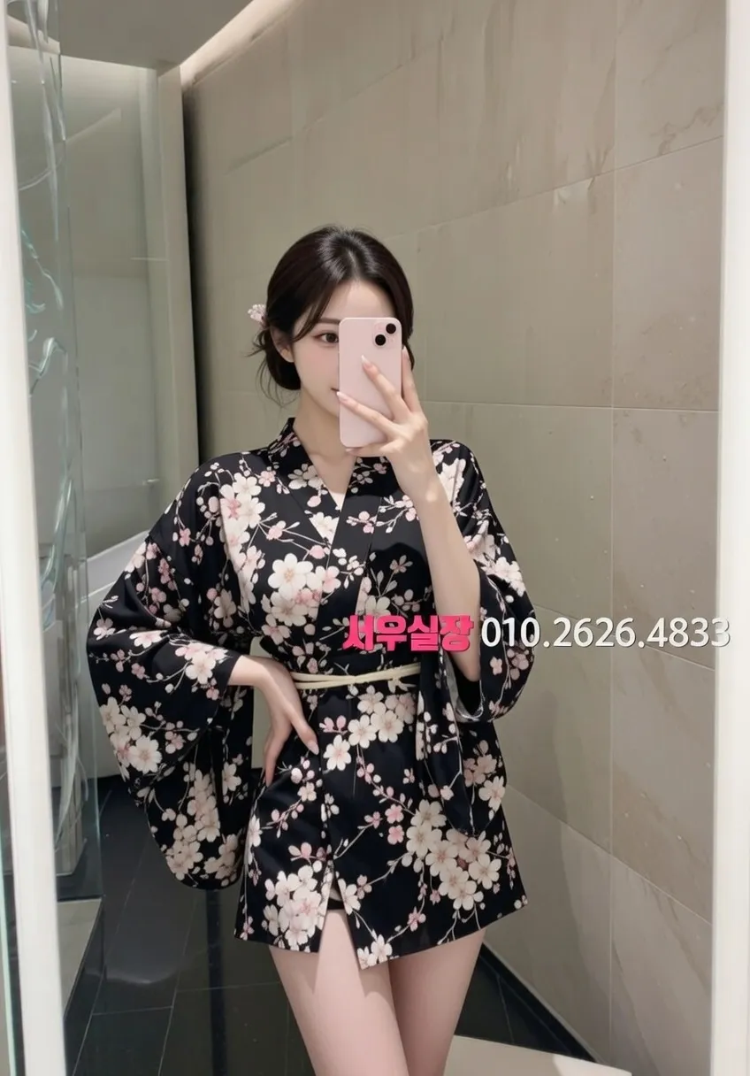 판교 호빠 프리미엄 라인업 16번 프로필