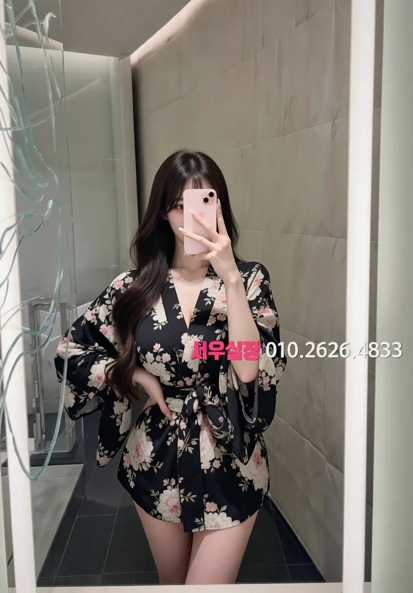 판교 텐프로 추천 및 검증된 최상급 프리미엄 업소 스크린샷