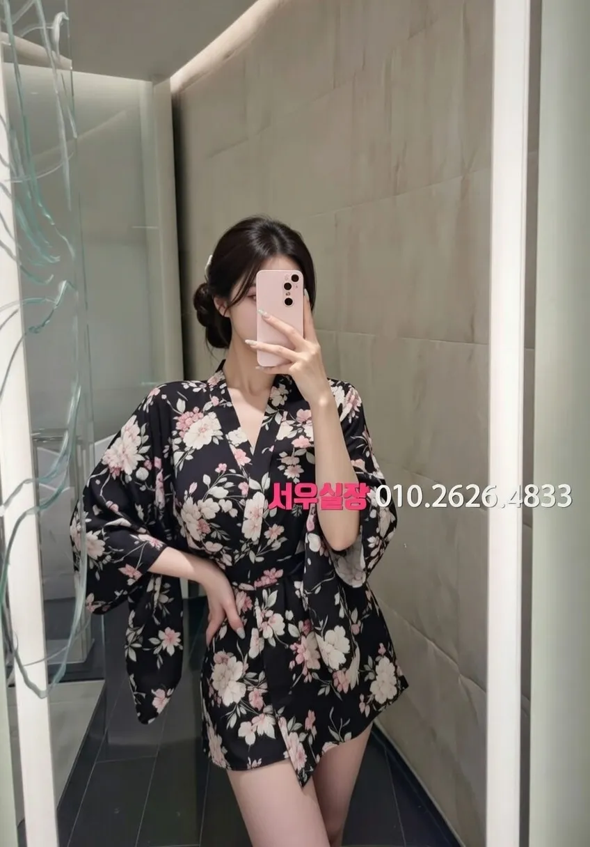 판교 레깅스룸 프리미엄 라인업 33번 프로필