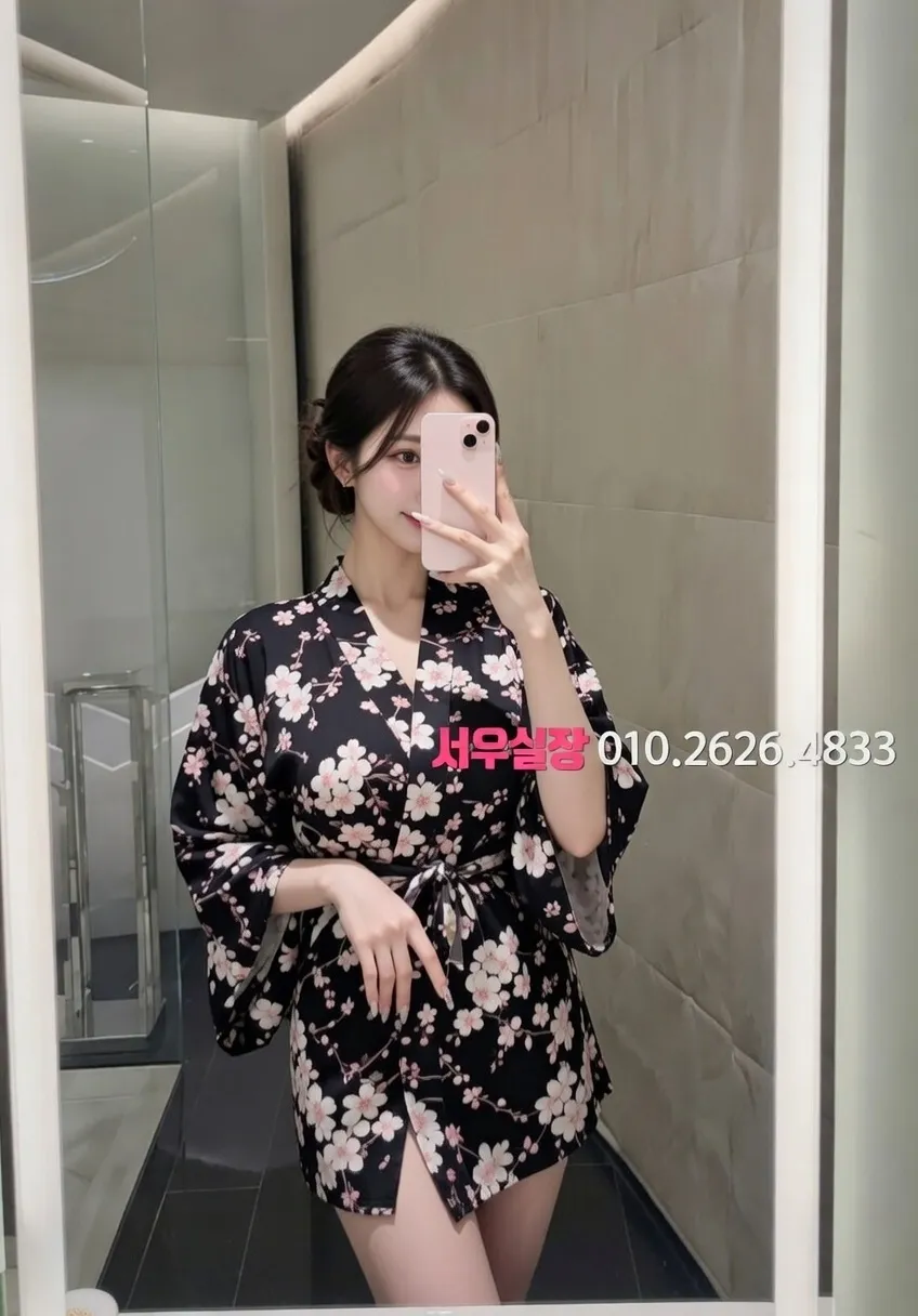 판교 노래클럽 프리미엄 라인업 32번 프로필