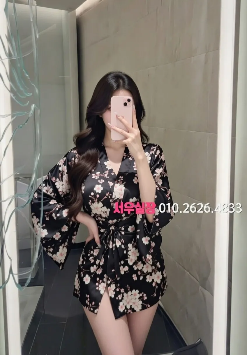 판교 하드코어 프리미엄 라인업 27번 프로필