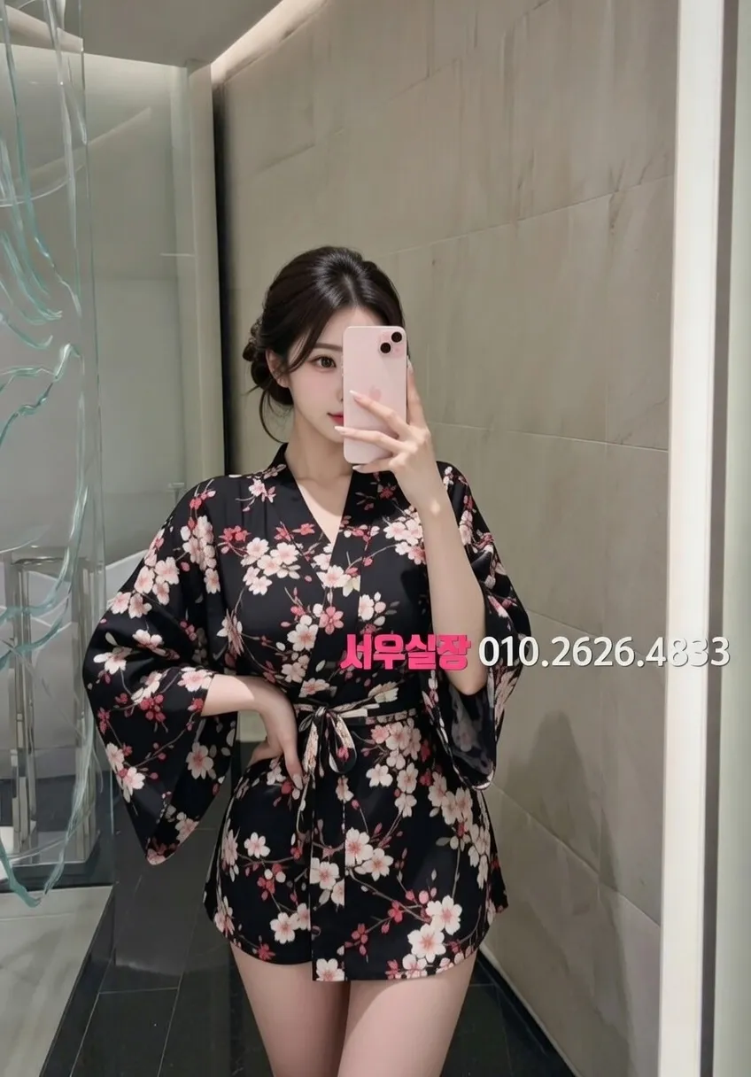 판교 하이퍼블릭 프리미엄 라인업 40번 프로필