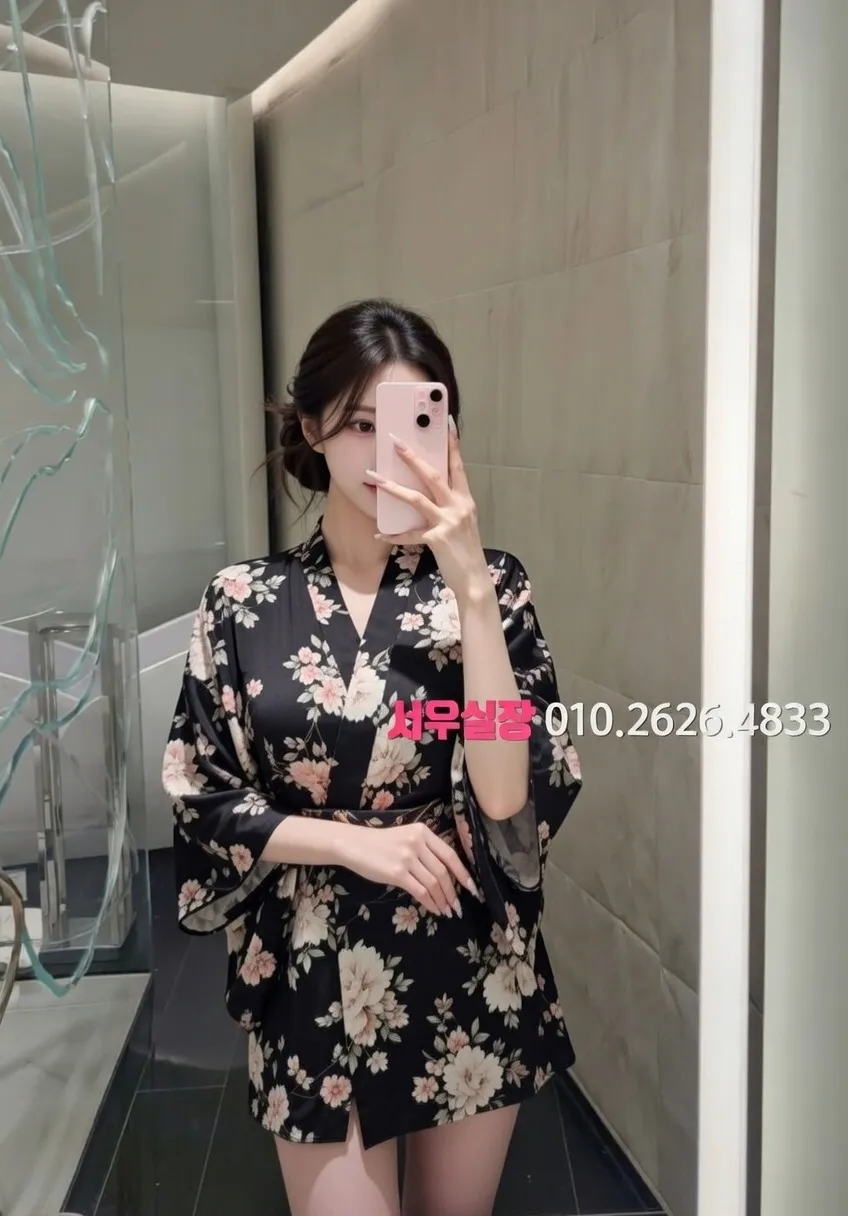 판교 가라오케 프리미엄 라인업 6번 프로필