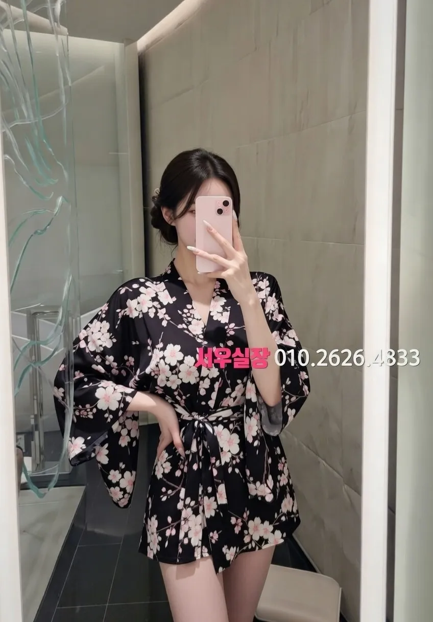 판교 정빠 프리미엄 라인업 9번 프로필