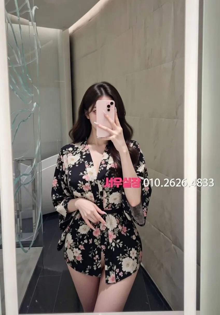 판교 정빠 프리미엄 라인업 3번 프로필