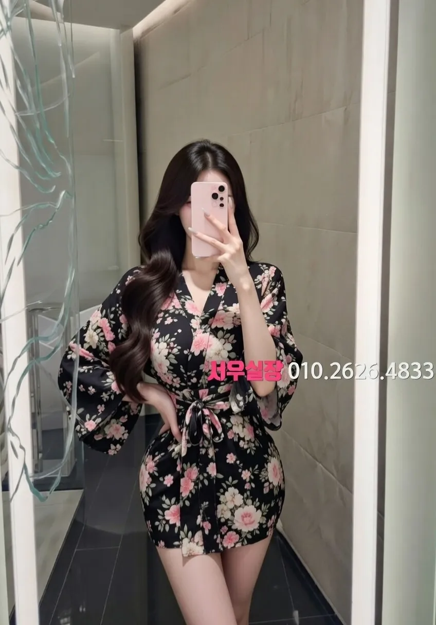 판교 텐프로 프리미엄 라인업 18번 프로필