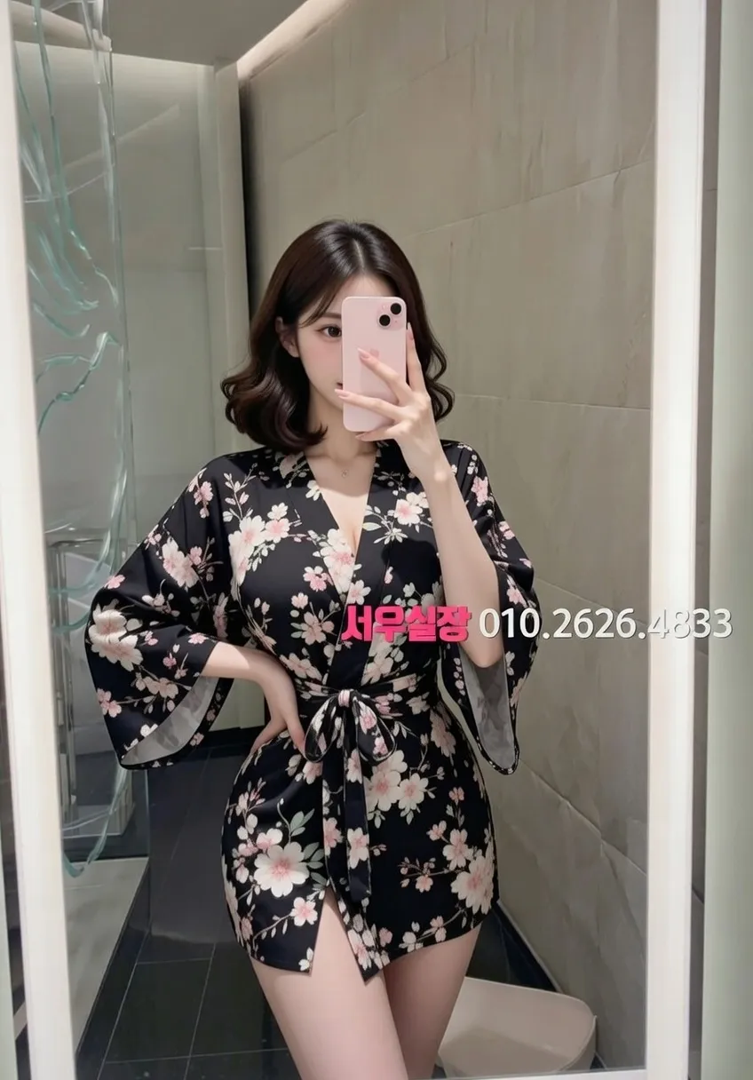 판교 일프로 프리미엄 라인업 29번 프로필