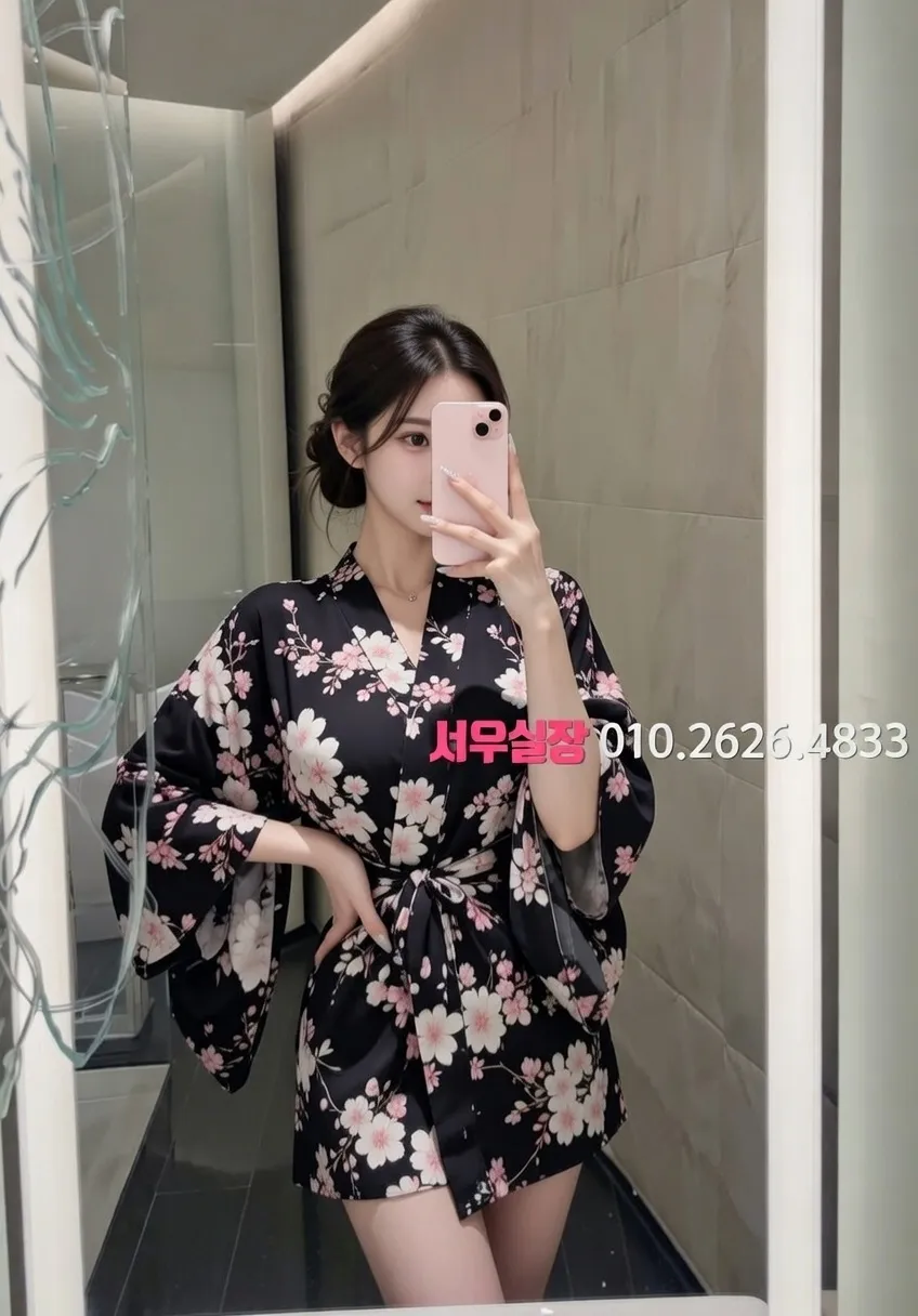 판교 베트남노래방 프리미엄 라인업 30번 프로필