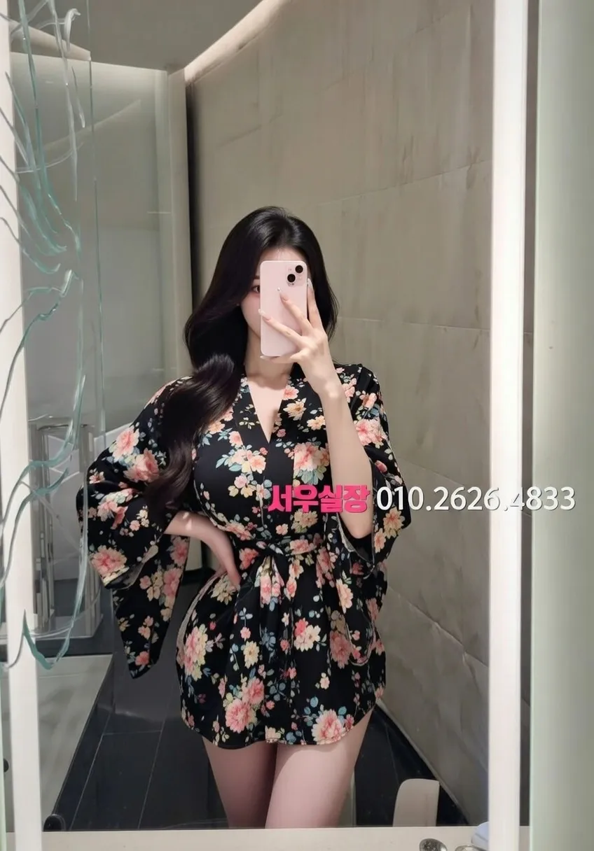 판교 레깅스룸 추천 및 검증된 최상급 프리미엄 업소 스크린샷