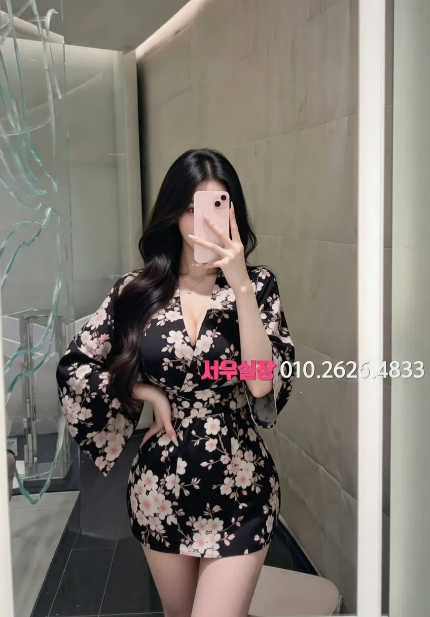 판교 스탠드바 프리미엄 라인업 13번 프로필