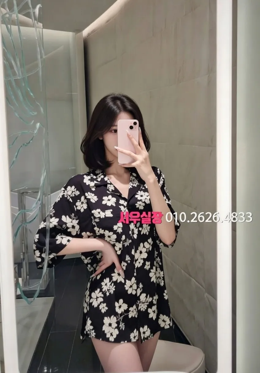 판교 퍼블릭 프리미엄 라인업 26번 프로필