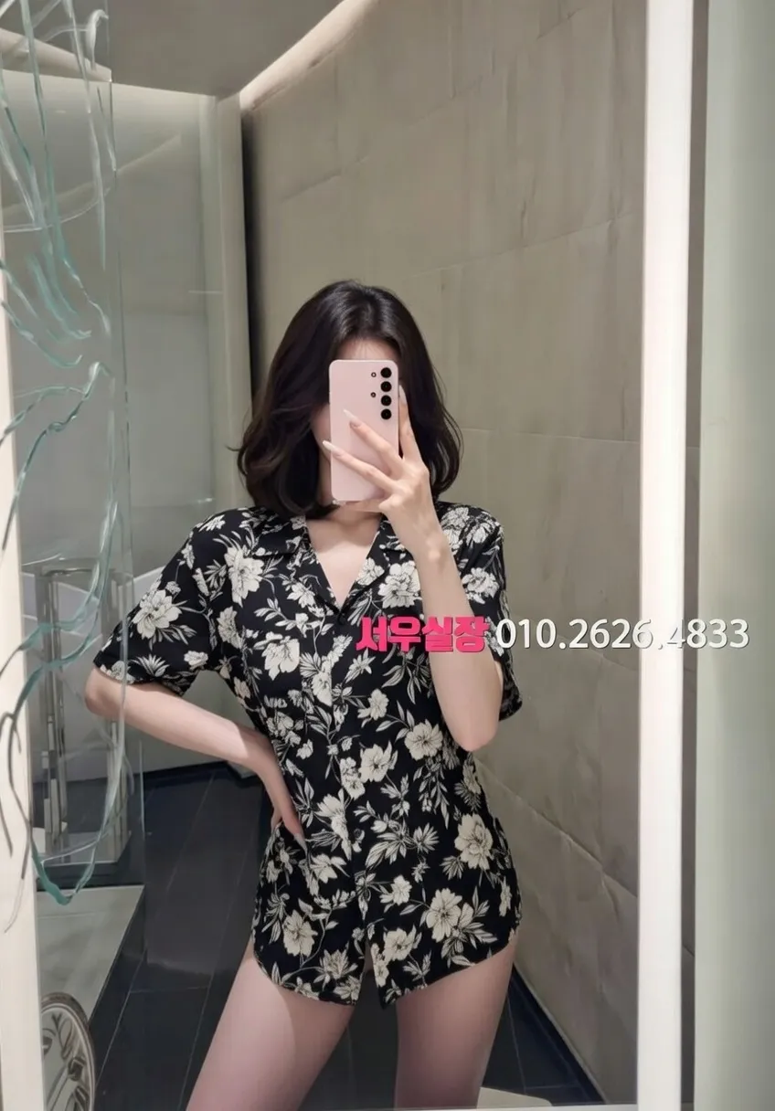 판교 레깅스룸 추천 및 검증된 최상급 프리미엄 업소 스크린샷