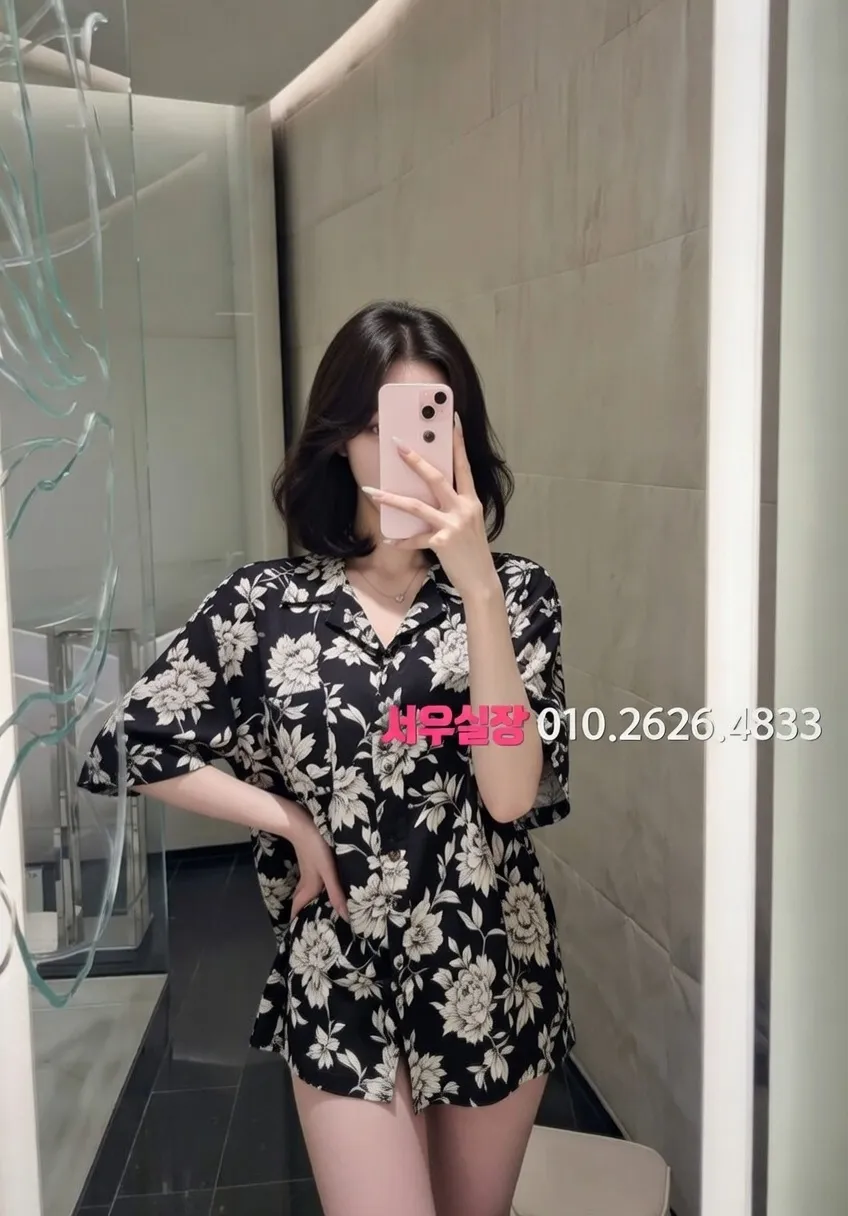 판교 아빠방 프리미엄 라인업 37번 프로필