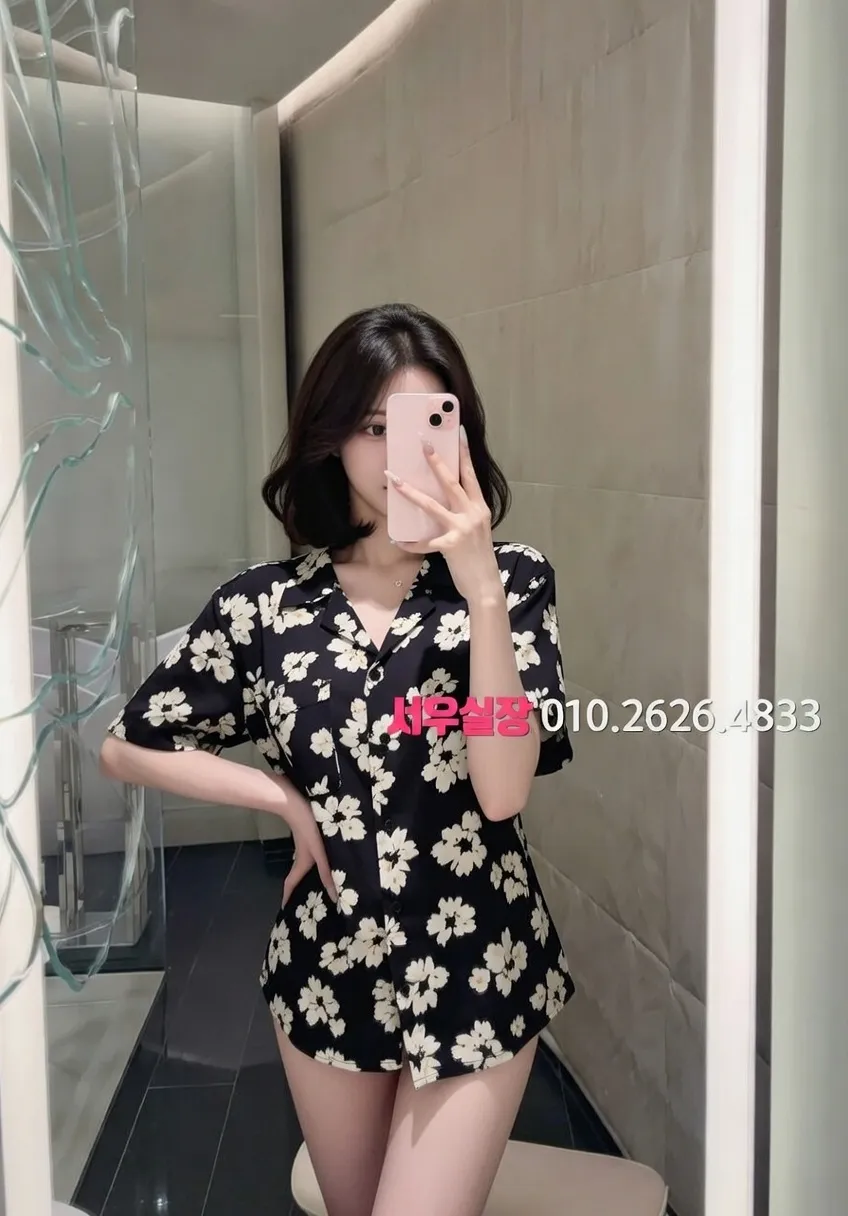 판교 일프로 프리미엄 라인업 4번 프로필