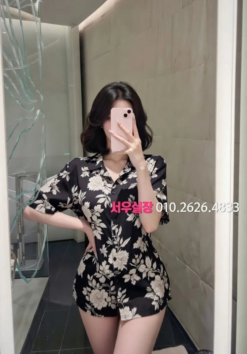 판교 하이퍼블릭 프리미엄 라인업 29번 프로필