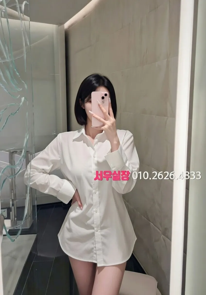 판교 가라오케 프리미엄 라인업 30번 프로필