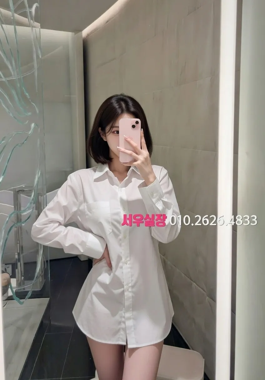 판교 텐프로 프리미엄 라인업 32번 프로필