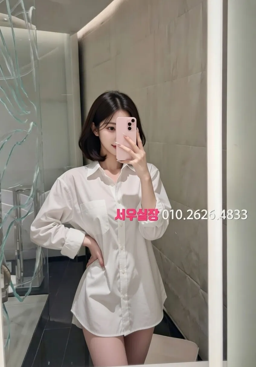 판교 룸살롱 프리미엄 라인업 2번 프로필