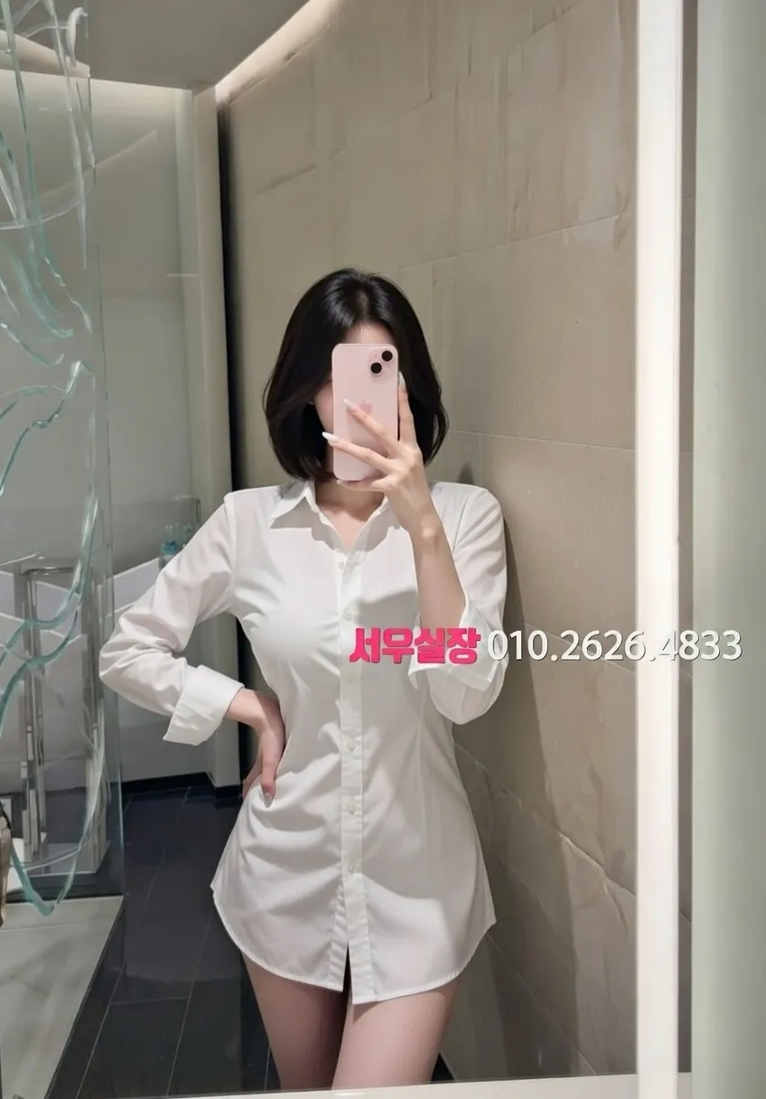 판교 가라오케 프리미엄 라인업 40번 프로필