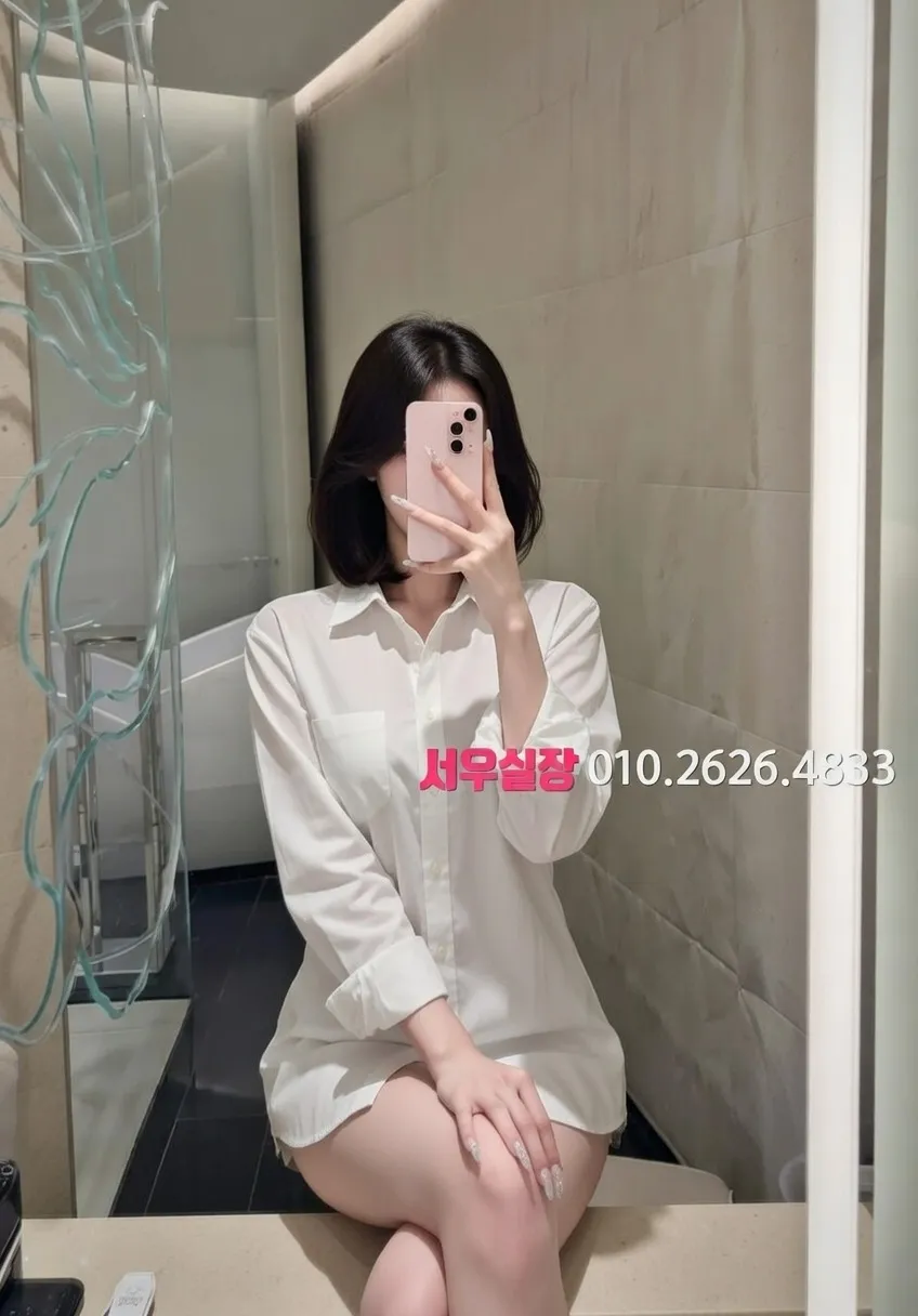 판교 노래클럽 프리미엄 라인업 39번 프로필