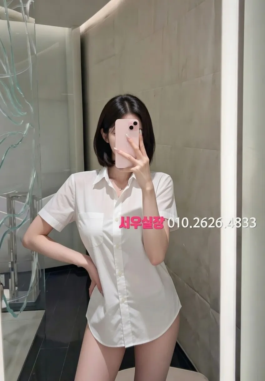 판교 노래빵 프리미엄 라인업 2번 프로필