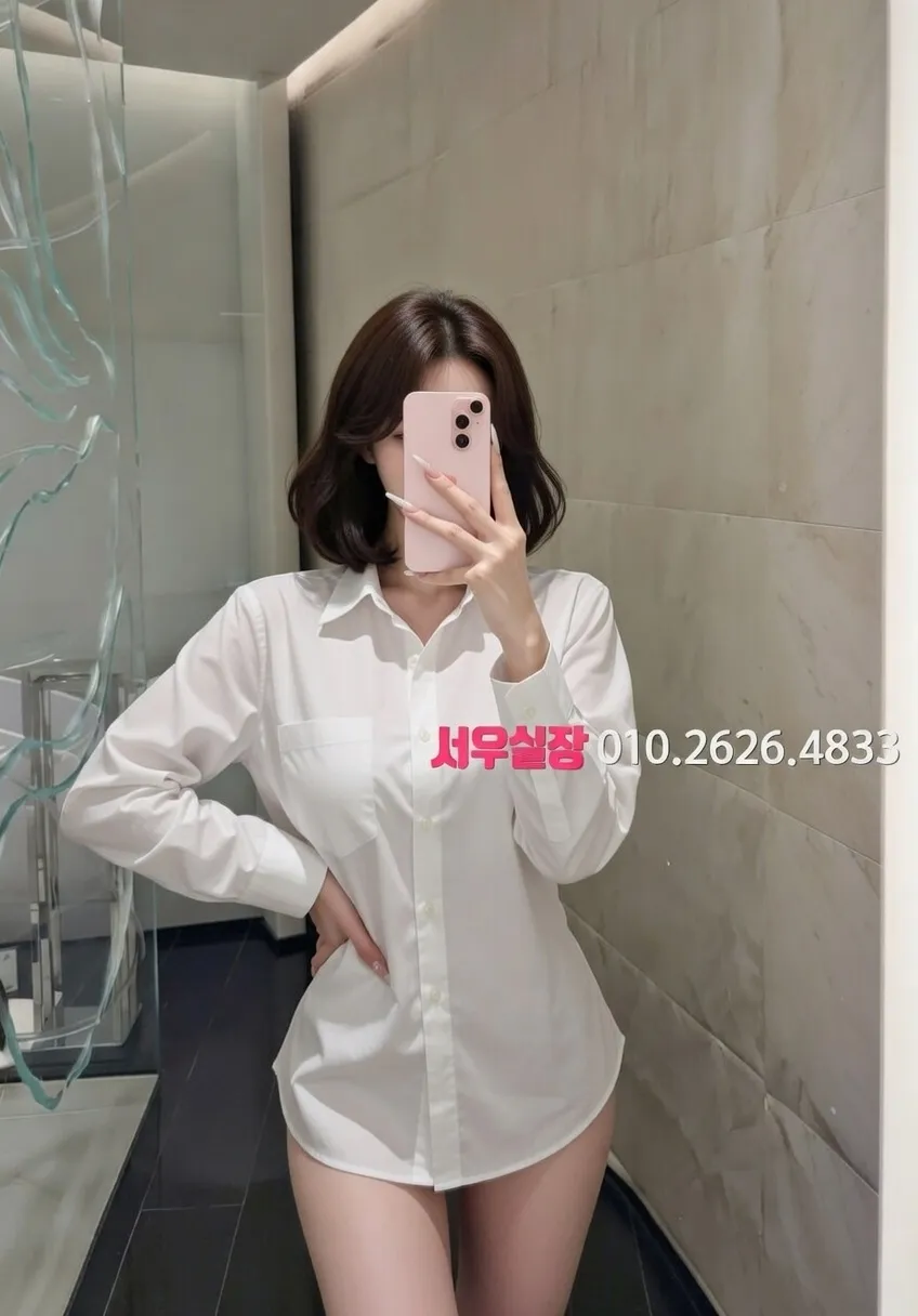 판교 일프로 프리미엄 라인업 17번 프로필