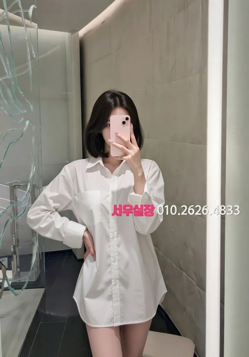 판교 다국적노래방 프리미엄 라인업 28번 프로필