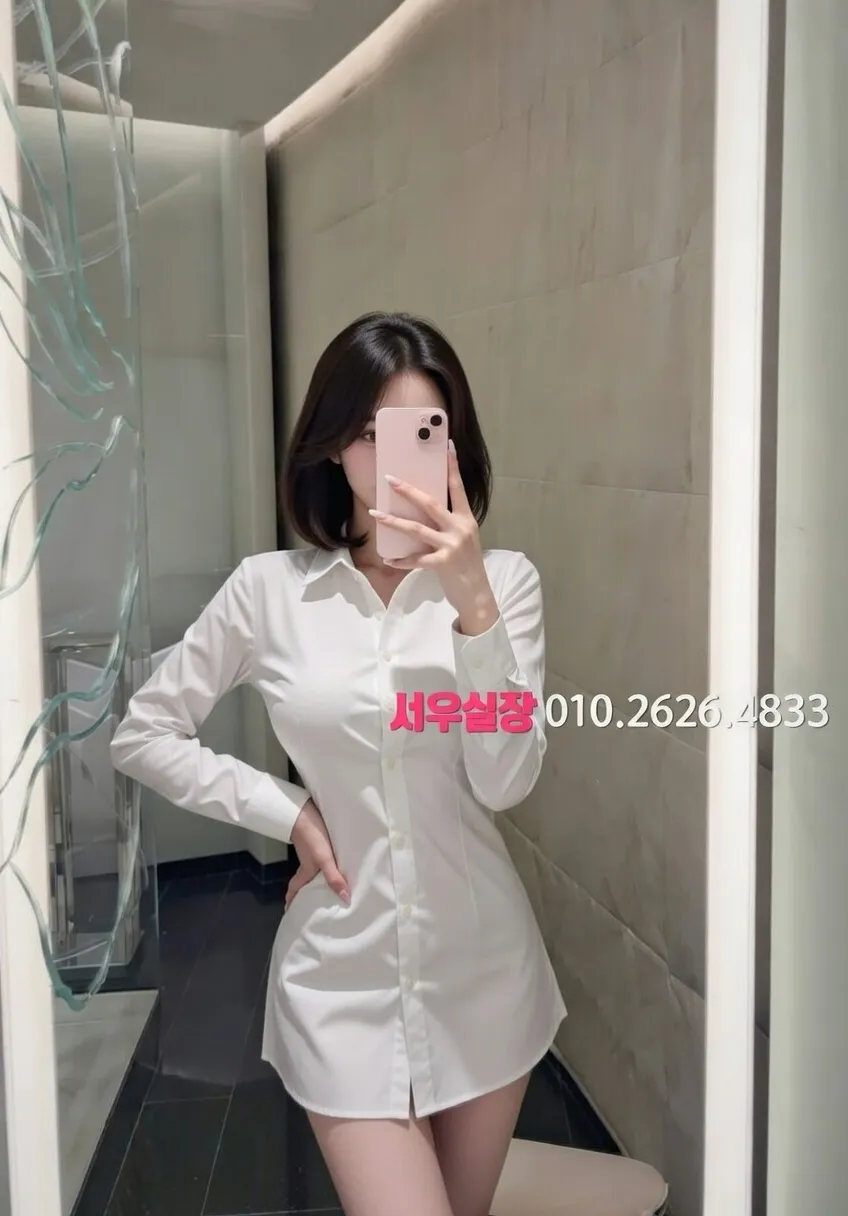 판교 레깅스룸 프리미엄 라인업 1번 프로필