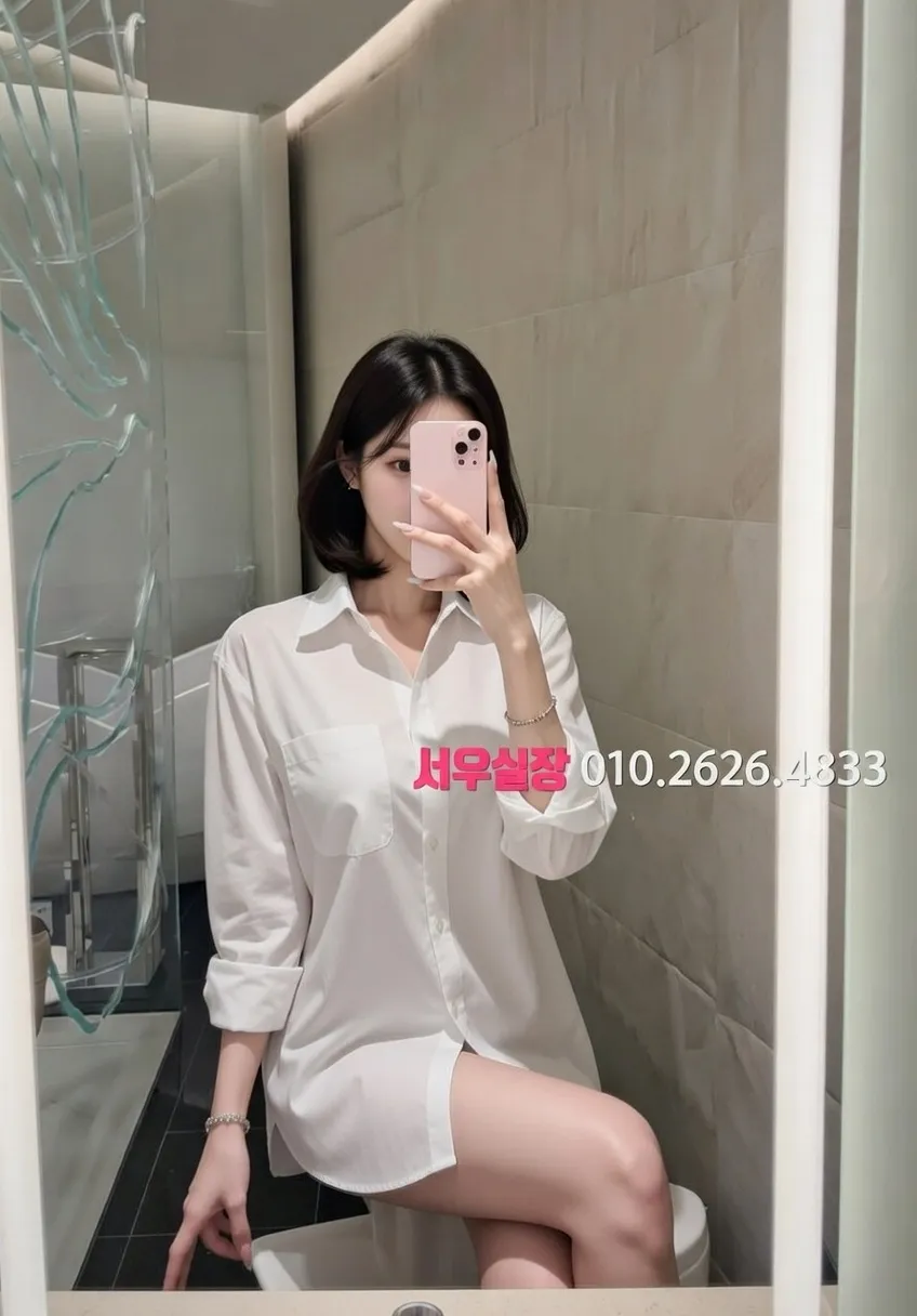 판교 풀싸롱 프리미엄 라인업 33번 프로필