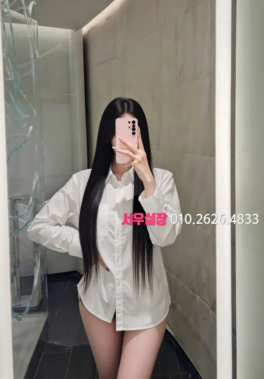 판교 일프로 프리미엄 라인업 8번 프로필