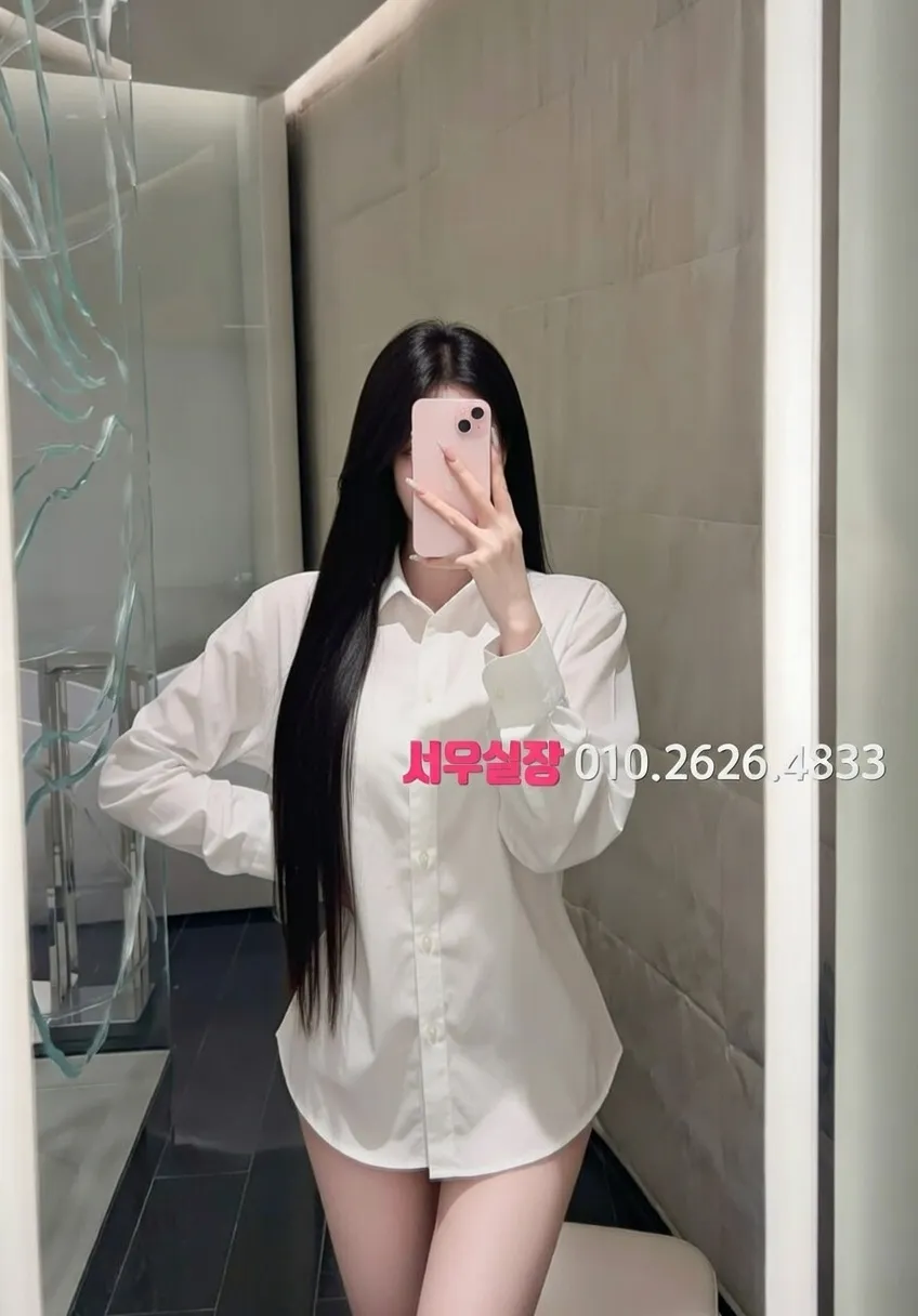 판교 하이퍼블릭 프리미엄 라인업 33번 프로필