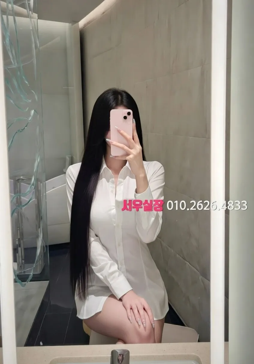 판교 풀살롱 프리미엄 라인업 24번 프로필