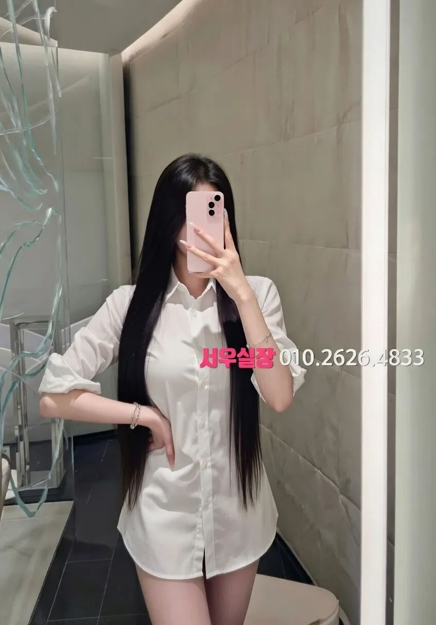 판교 호빠 프리미엄 라인업 19번 프로필