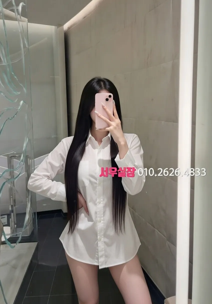 판교 텐카페 프리미엄 라인업 30번 프로필