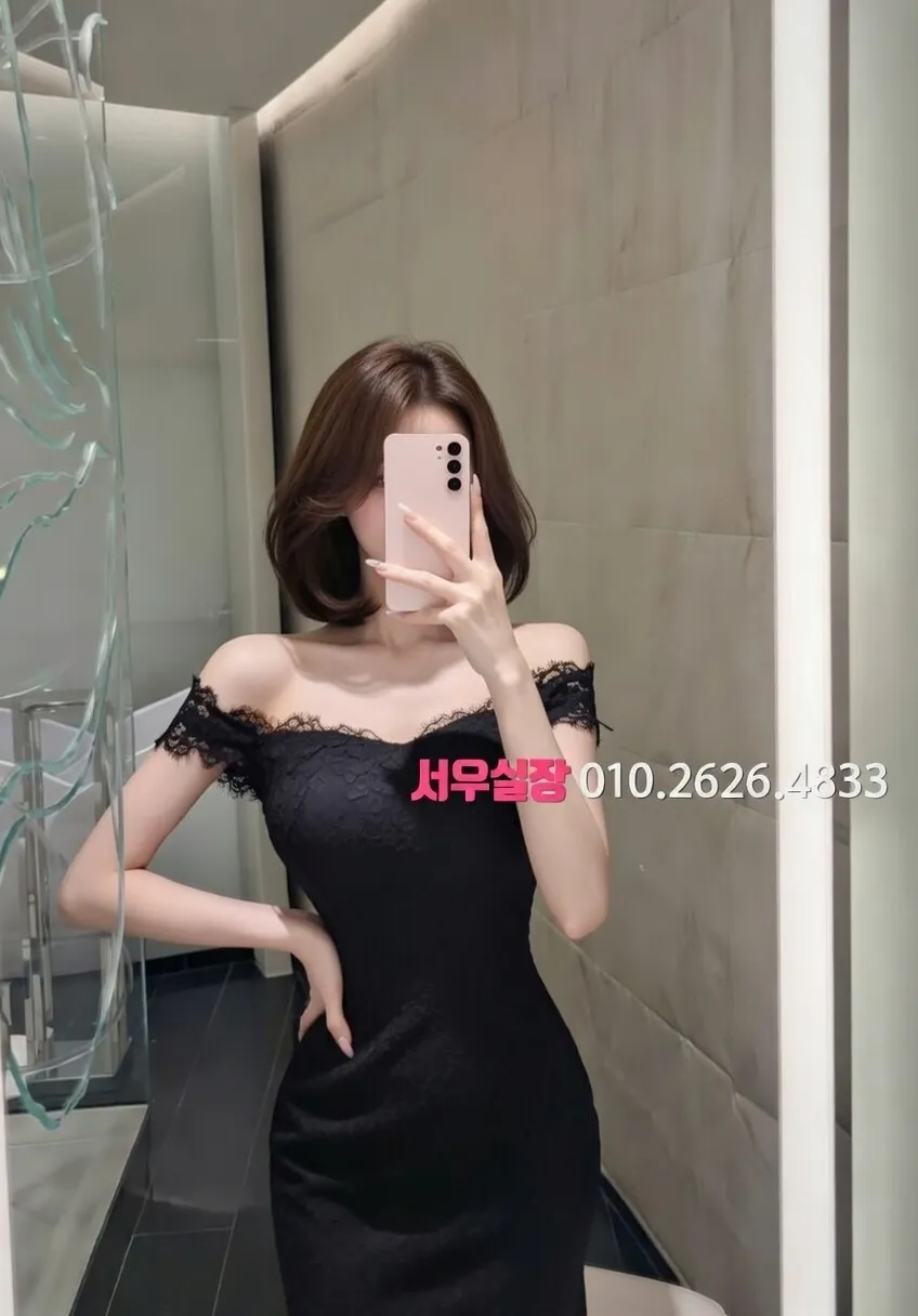 판교 셔츠룸 프리미엄 라인업 9번 프로필