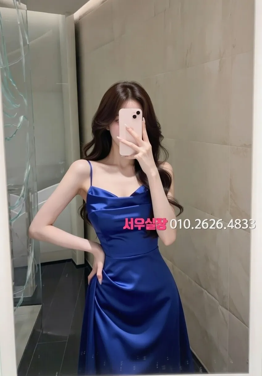 판교 셔츠룸 추천 및 검증된 최상급 프리미엄 업소 스크린샷