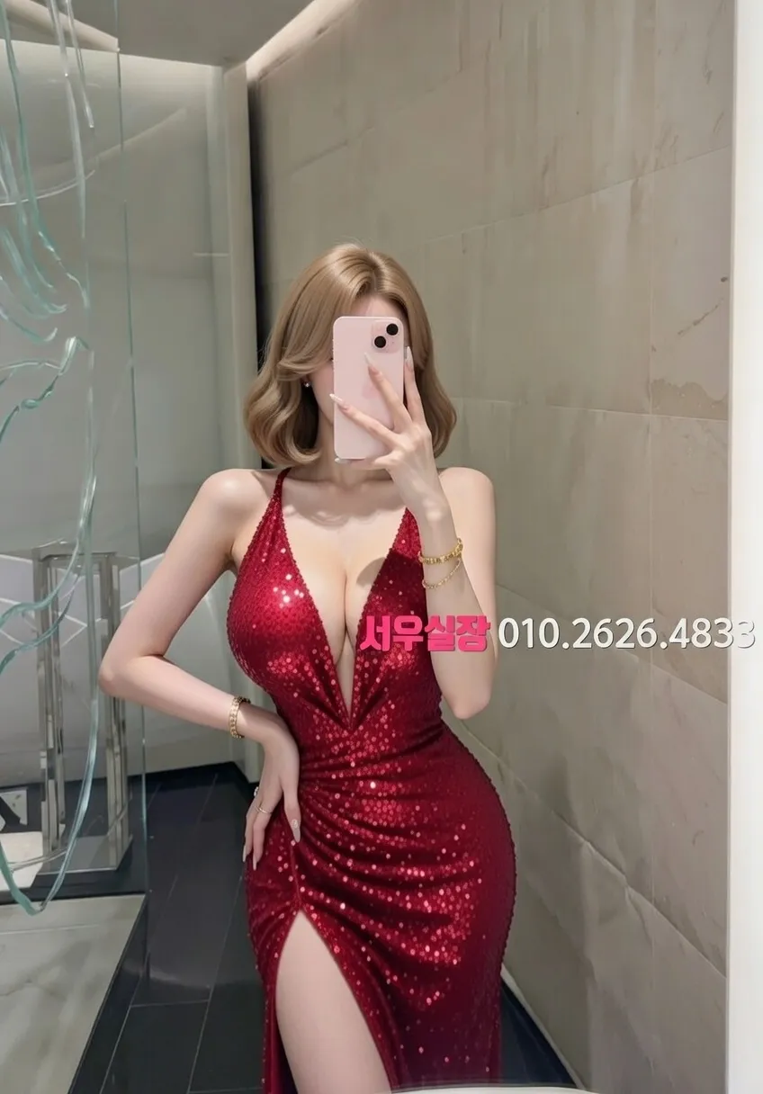 판교 풀살롱 프리미엄 라인업 28번 프로필