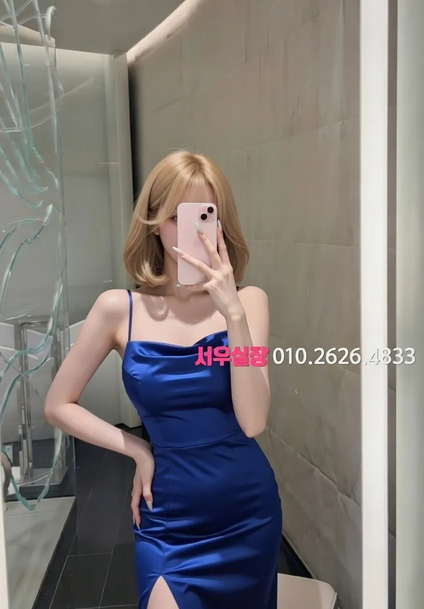 판교 다국적노래클럽 프리미엄 라인업 21번 프로필