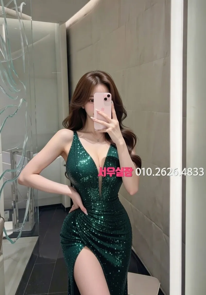 판교 기모노룸 프리미엄 라인업 22번 프로필