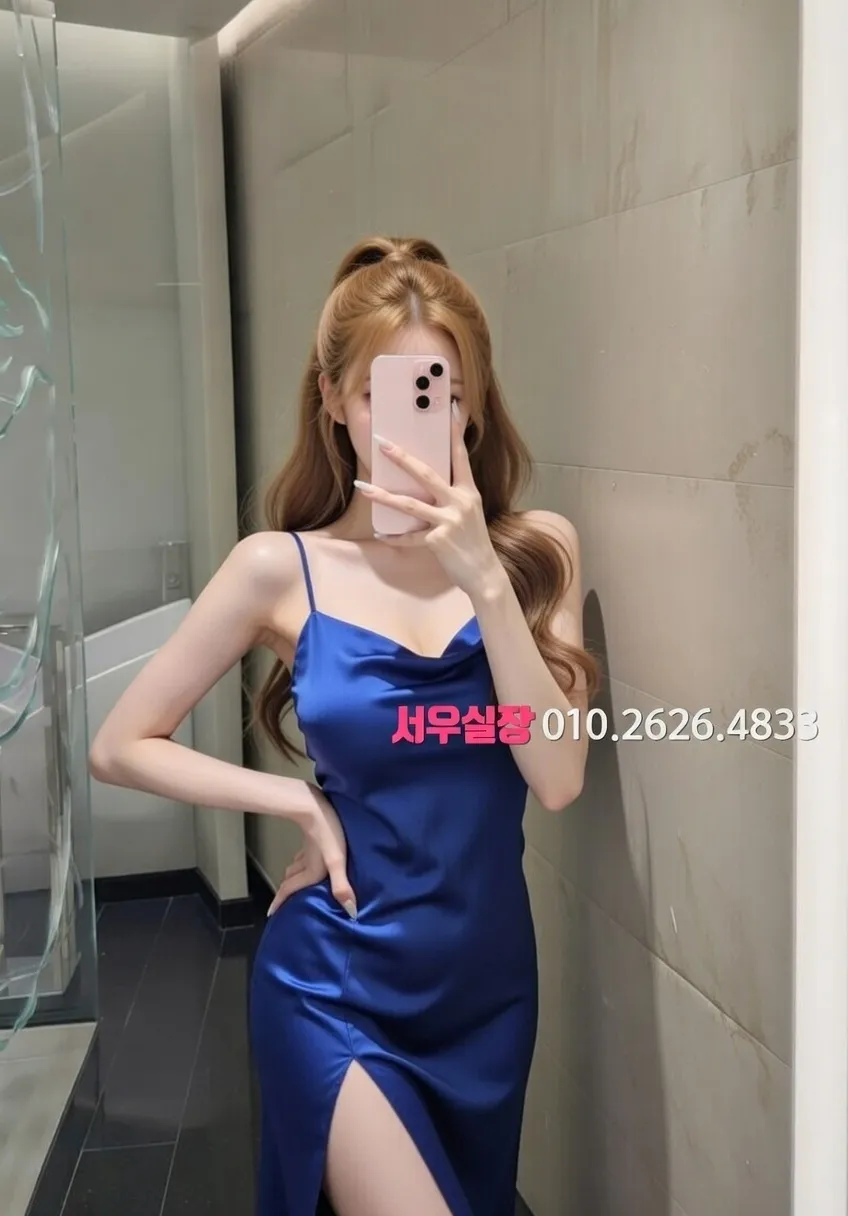 판교 기모노룸 프리미엄 라인업 7번 프로필