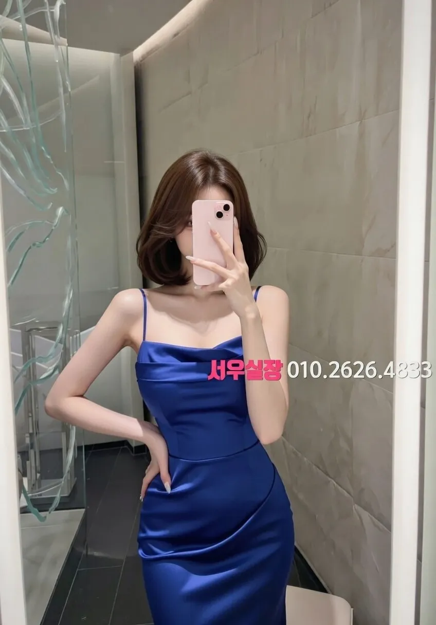 판교 노래클럽 프리미엄 라인업 14번 프로필