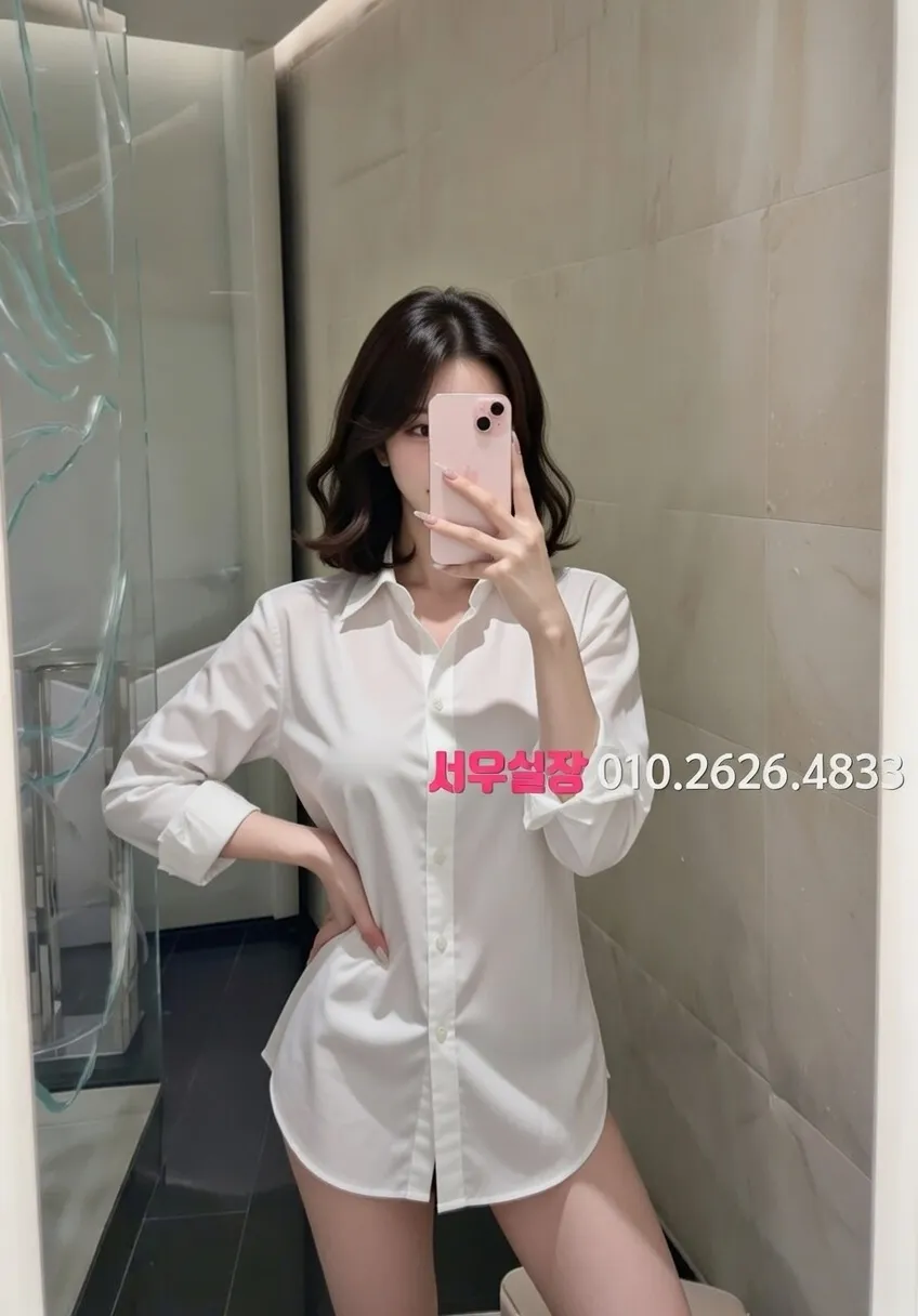 판교 텐프로 프리미엄 라인업 27번 프로필