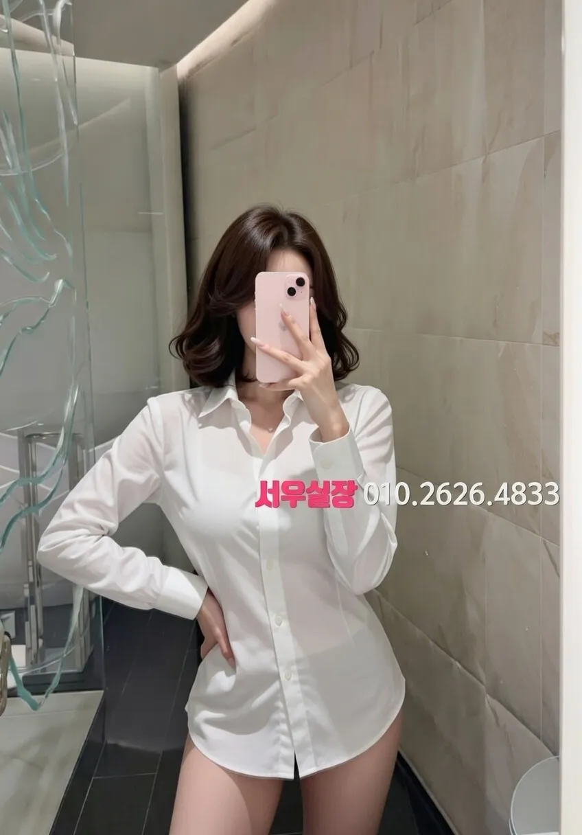 판교 러시아노래방 프리미엄 라인업 22번 프로필