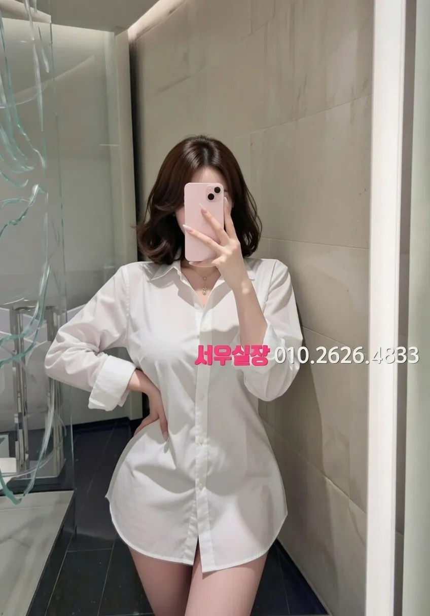 판교 란제리룸 프리미엄 라인업 12번 프로필