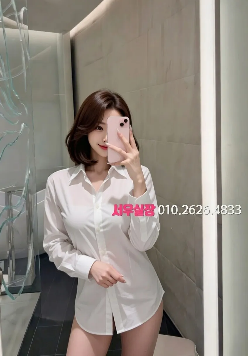 판교 일프로 프리미엄 라인업 3번 프로필