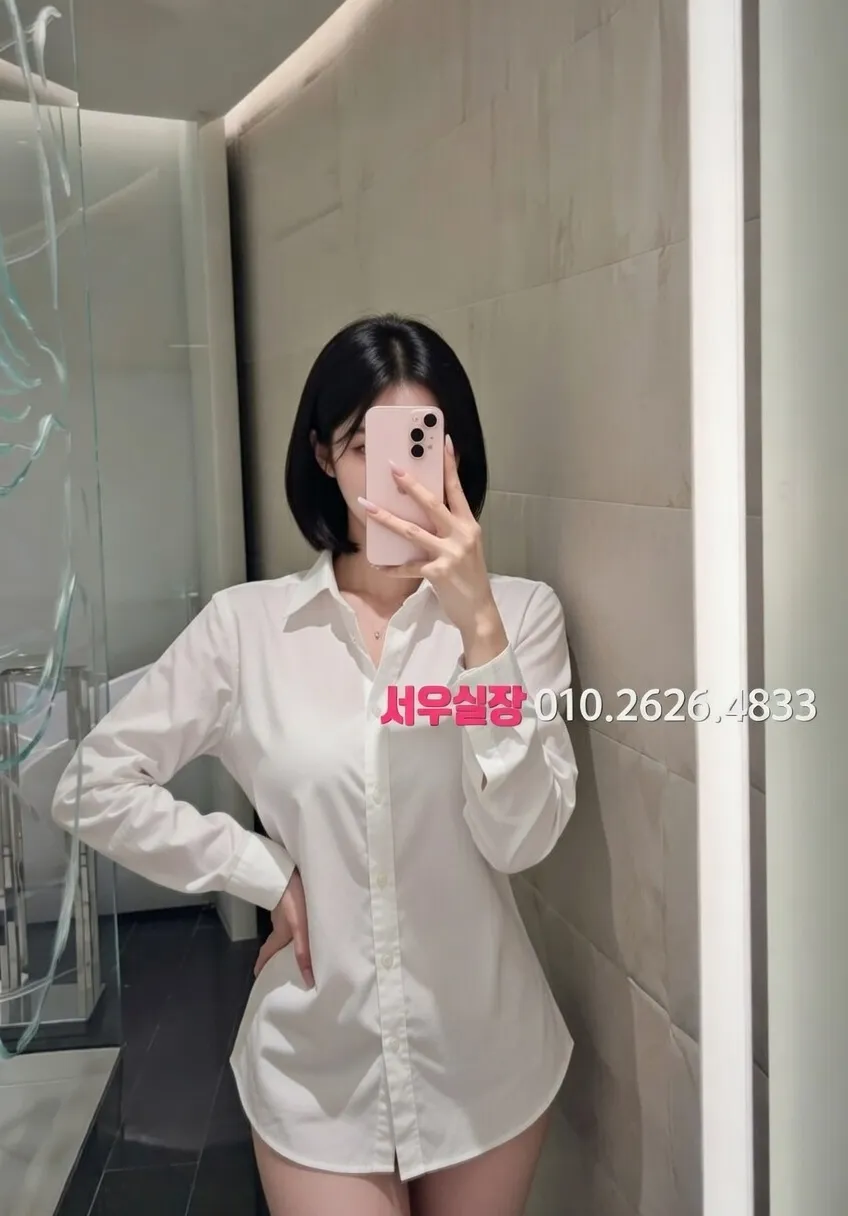 판교 다국적노래방 프리미엄 라인업 34번 프로필